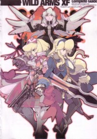BUY NEW wild arms - 183228 Premium Anime Print Poster